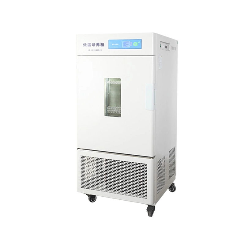 Microprocessor Controller Cooled Incubator for bacteria cultivation GT-RHC 1