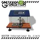 universal EN 344 Martindale Abrasion Tester price for lab 1