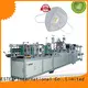 High Precision face mask making machine price for hosipital 1