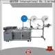 High Precision surgical mask machine supplier for hosipital 1