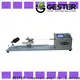 GESTER customized rotary abrasion tester supplier for textile 1