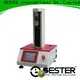 GESTER High Precision fiber tensile testing machine supplier for lab 1
