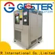 GESTER mini cotton gin supplier for test 1