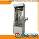 GESTER Instruments digital ozone aging test chamber price for textile 1