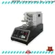 GESTER Instruments yarn abrasion tester for sale for shoes 1