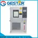GESTER Instruments universal what constitutes a positive test for water vapor supplier for footwear 1