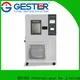 GESTER Instruments wholesale tear strength tester supplier for test 1
