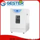 GESTER Instruments Electric Heating Incubator for business for laboratory 1