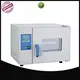 GESTER Instruments high-quality biochemistry lab equipments factory for test 1