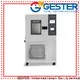 GESTER Instruments absorption and desorption tester for business for lab 1