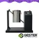 GESTER Instruments perspirometer supply for test 1