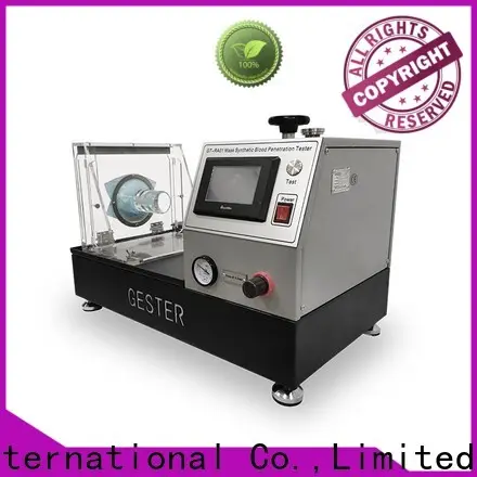 latest mask material suppliers for test 1