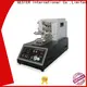 custom martindale abrasion and pilling tester price manufacturers for laboratory 1