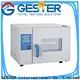 GESTER Instruments high-quality bacterial incubator factory for laboratory 1