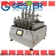 GESTER Instruments tearing strength testers suppliers for fabric 1