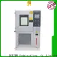 latest gsm cutter machine factory for footwear 1