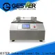 GESTER Instruments safety din abrasion resistance tester for sale for footwear 1