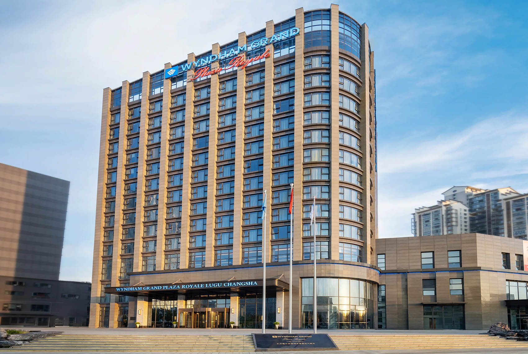 Wyndham Grand Plaza Royale Lugu Changsha