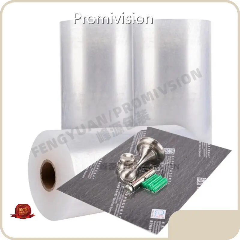 Surlyn Film Surlyn Skin Film High resilience 1