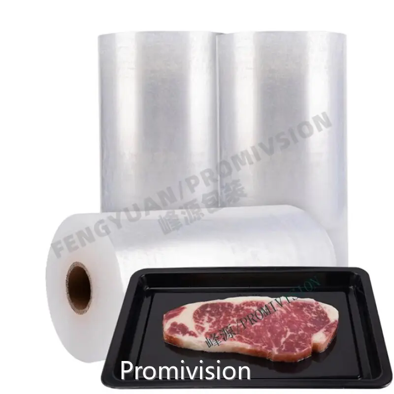 Meat Skin Packaging Meat Skin Packaging Vendor 1