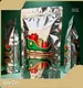 Pack Prism Express Box Manufacturer Series-1 1