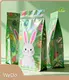 Pack Prism Mylar Vacuum Seal Bags Factory Direct Supply 1