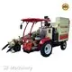 SIF Machinery Peanut Harvesters Suppliers 1