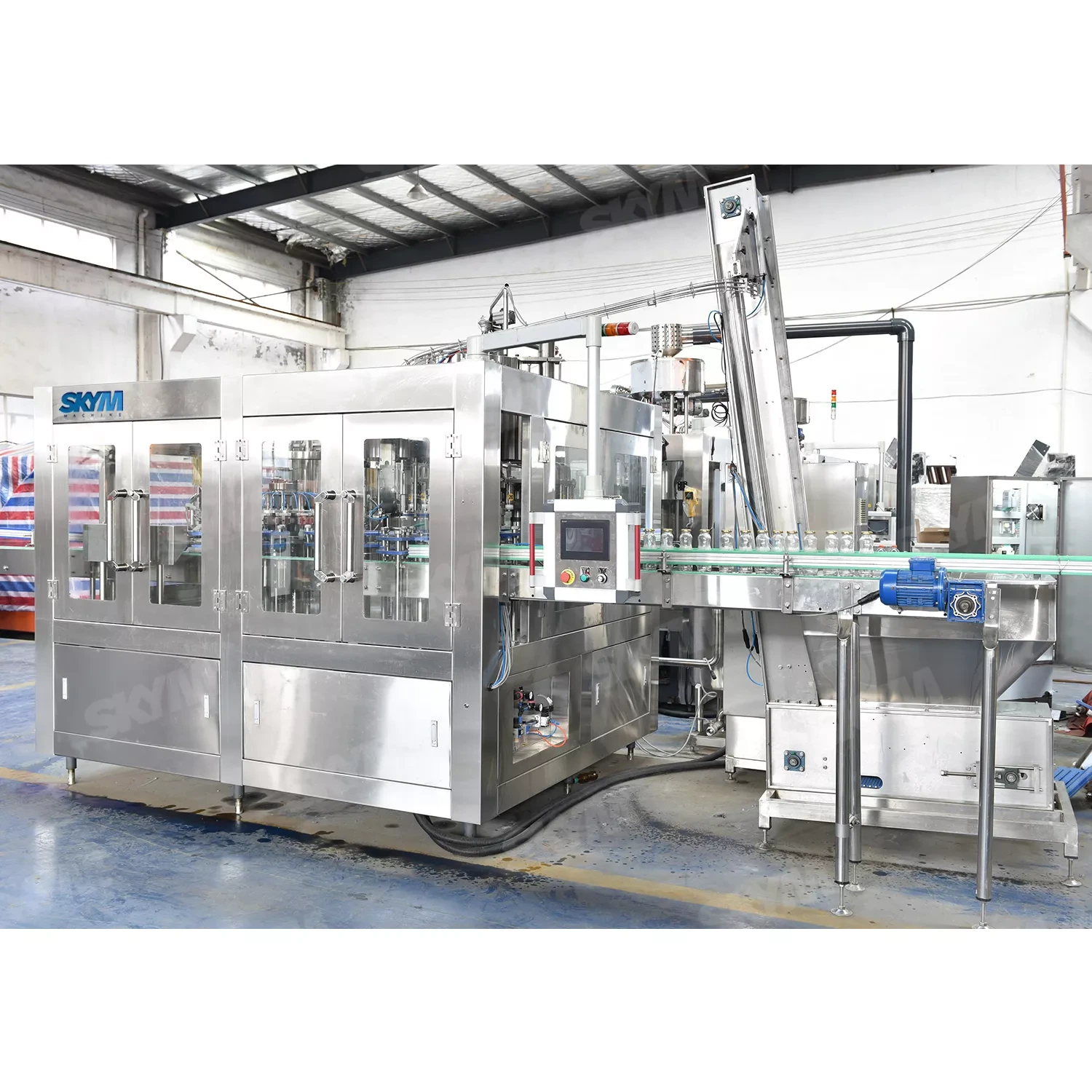 Vegetables Juice Plastic Bottle Hot Fill Production Line  1