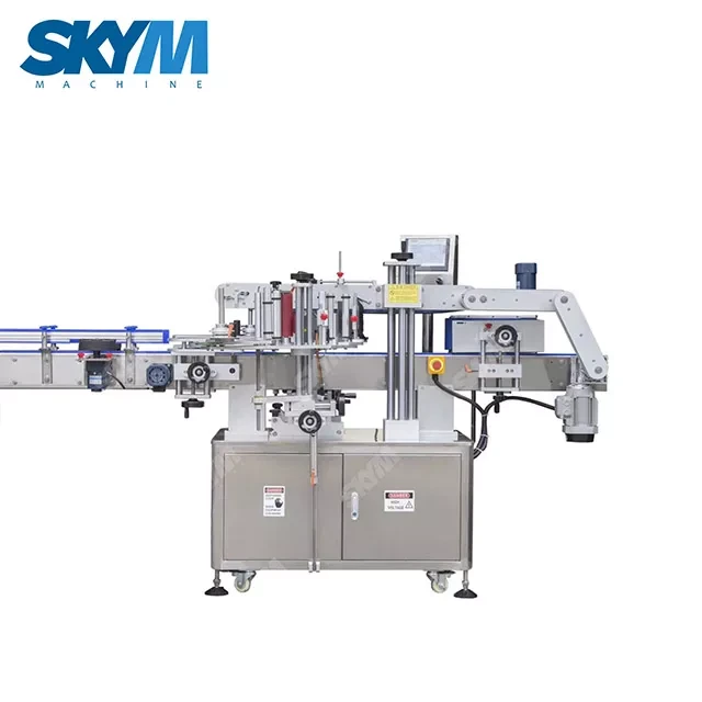 Automatic Round Bottle Self Adhesive Labeling Machine 1
