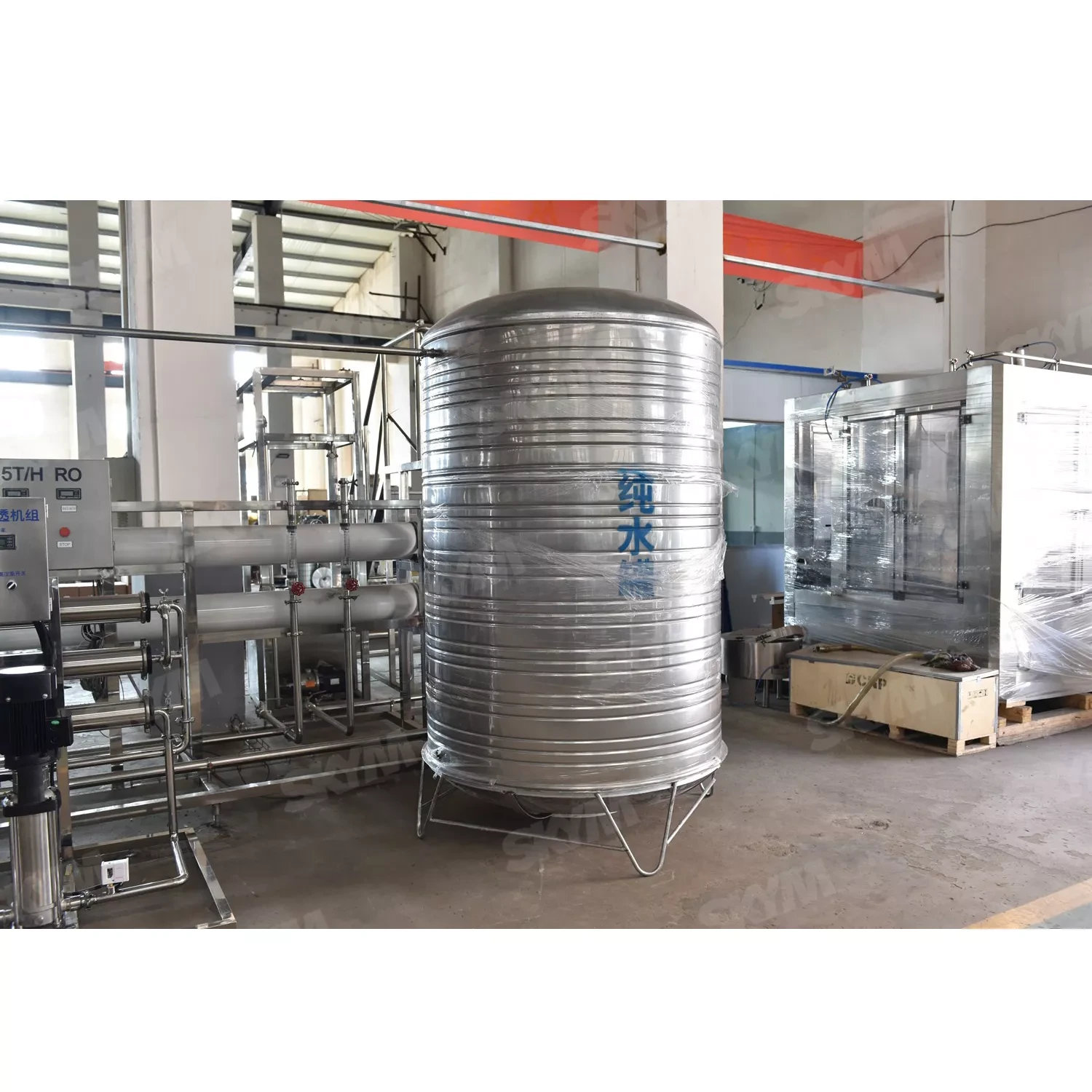 RO Water Filter Factory for Drink Water  1