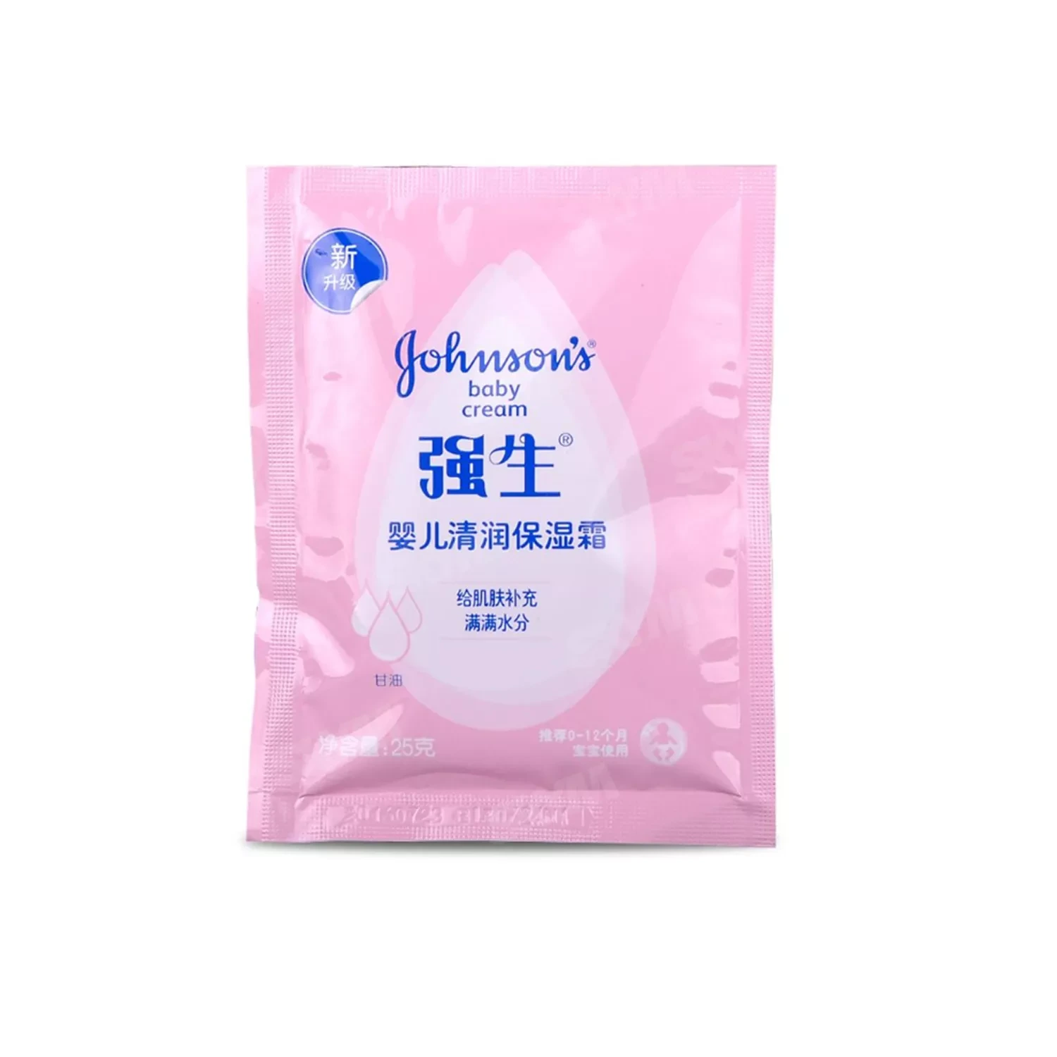 Low Cost Skincare Pouch Filling Machine 1