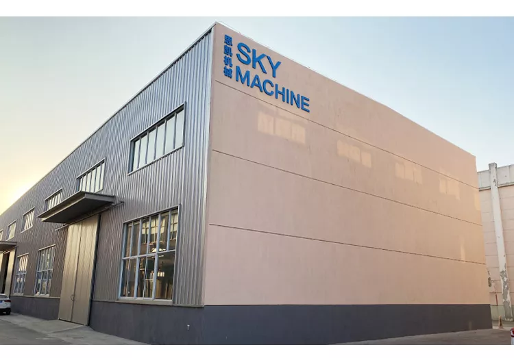 What is the brief introduction of Zhangjiagang Sky Machine Co.LTD.?