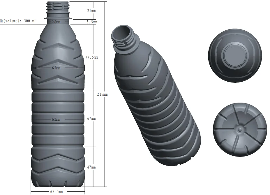 4000BPH Beverage Bottle Industrial Blow Molding Machine 10