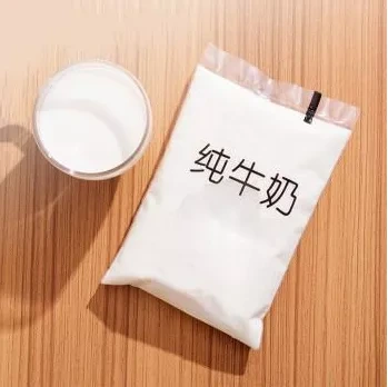 High Accurate Aseptic Milk Bagging Filling Machine 1