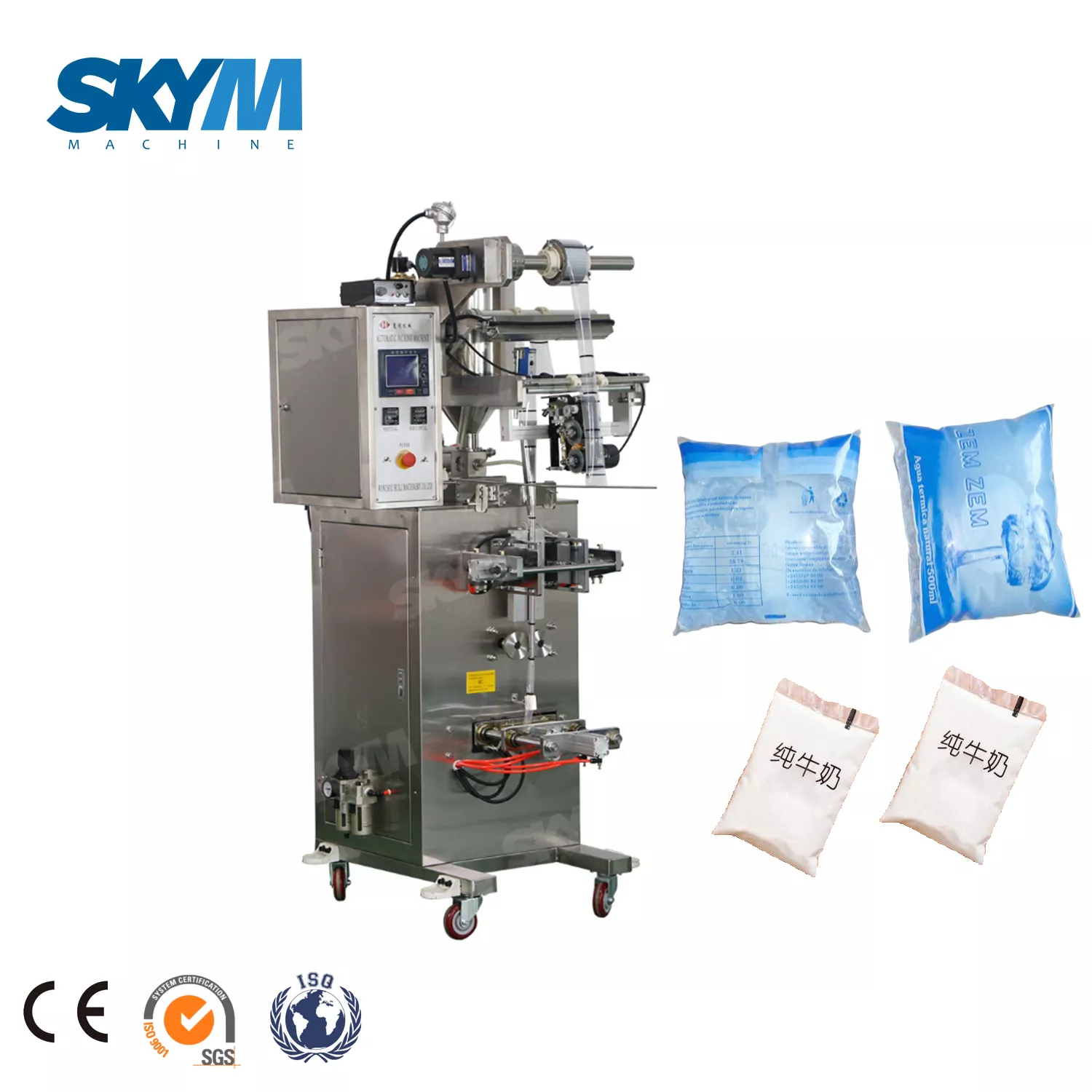 What is a sachet water packing machine?