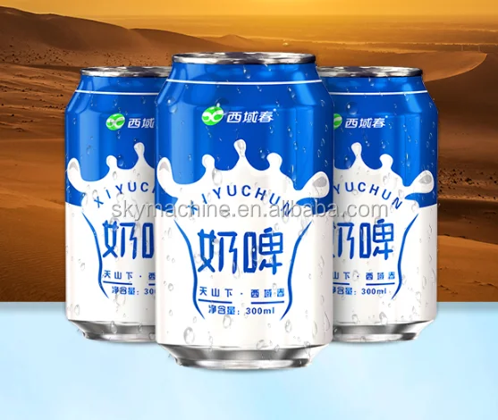 Automatic Completely Line Fruit Juice Industrial Can Filling Equipment 7