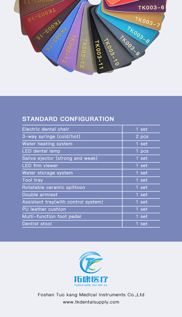 New Tuo Kang TK-701 Largest Tool Tray Fashion Dental Unit Chair Unique Design Manufacture 11