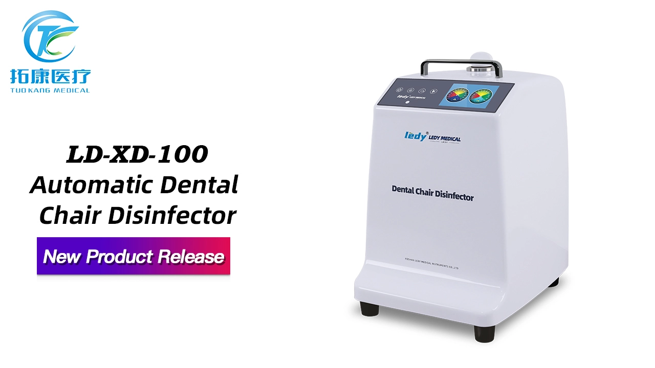 Complete New Design LD-XD-100 Automatic Dental Chair Disinfector Dental Unit Tubing Cleaning-TK Dental 1