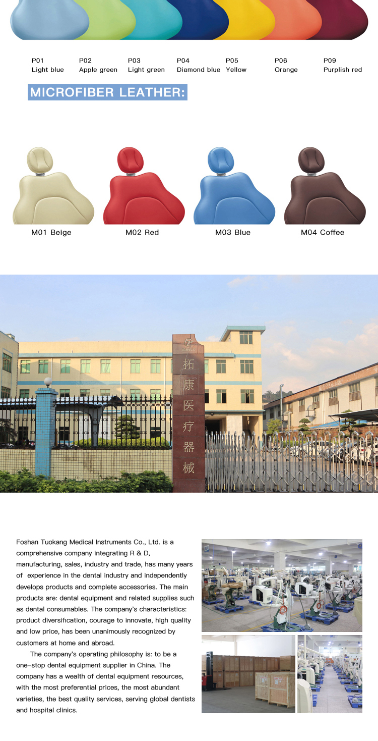 OEM/ODM Complete Dental Unit Chair Tuokang TK-802 Dental Chair 11