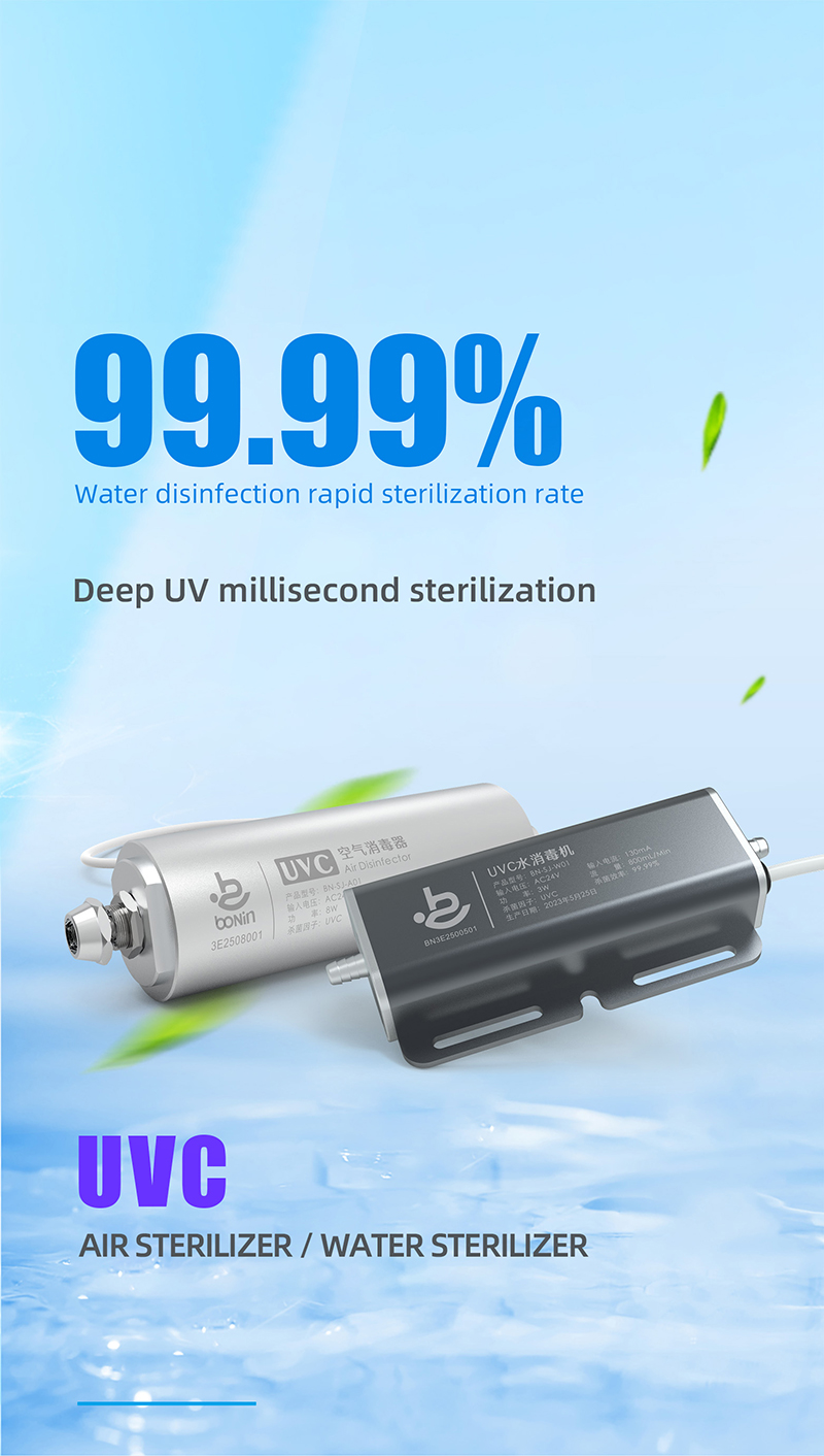Quality Dentals Physical Sterilization Water Disinfector Deep UV Overflow for Dentist Chairs dentistry Equipment-TK 8