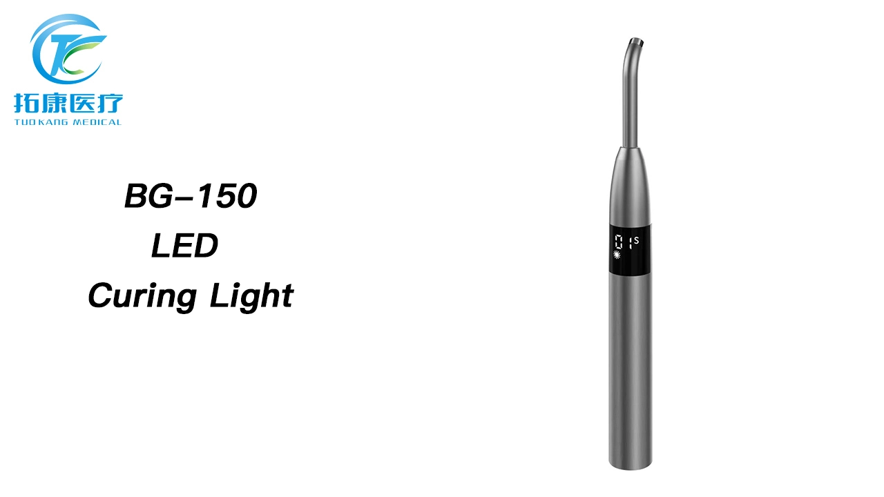 Best BG-150 Dental Wireless LED Curing Light Curable Resin Oral Hygiene Cordless Device  in China - Tuo Kang 1
