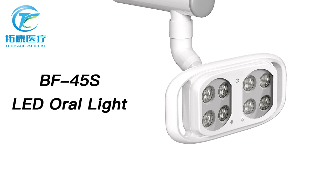 BF-45S New 8 LED Dental Lamp Oral Light For Chair Light Bicolor Adjustable Brightness Lamp With Touch Screen manufacture 1