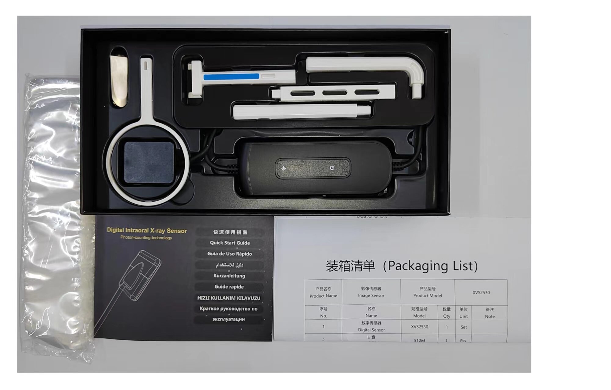 Dental Sensor TKXR-038 X-Ray Digital Sensor Intraoral Imaging System HD Image Dentistry Tools-TK Dental 14