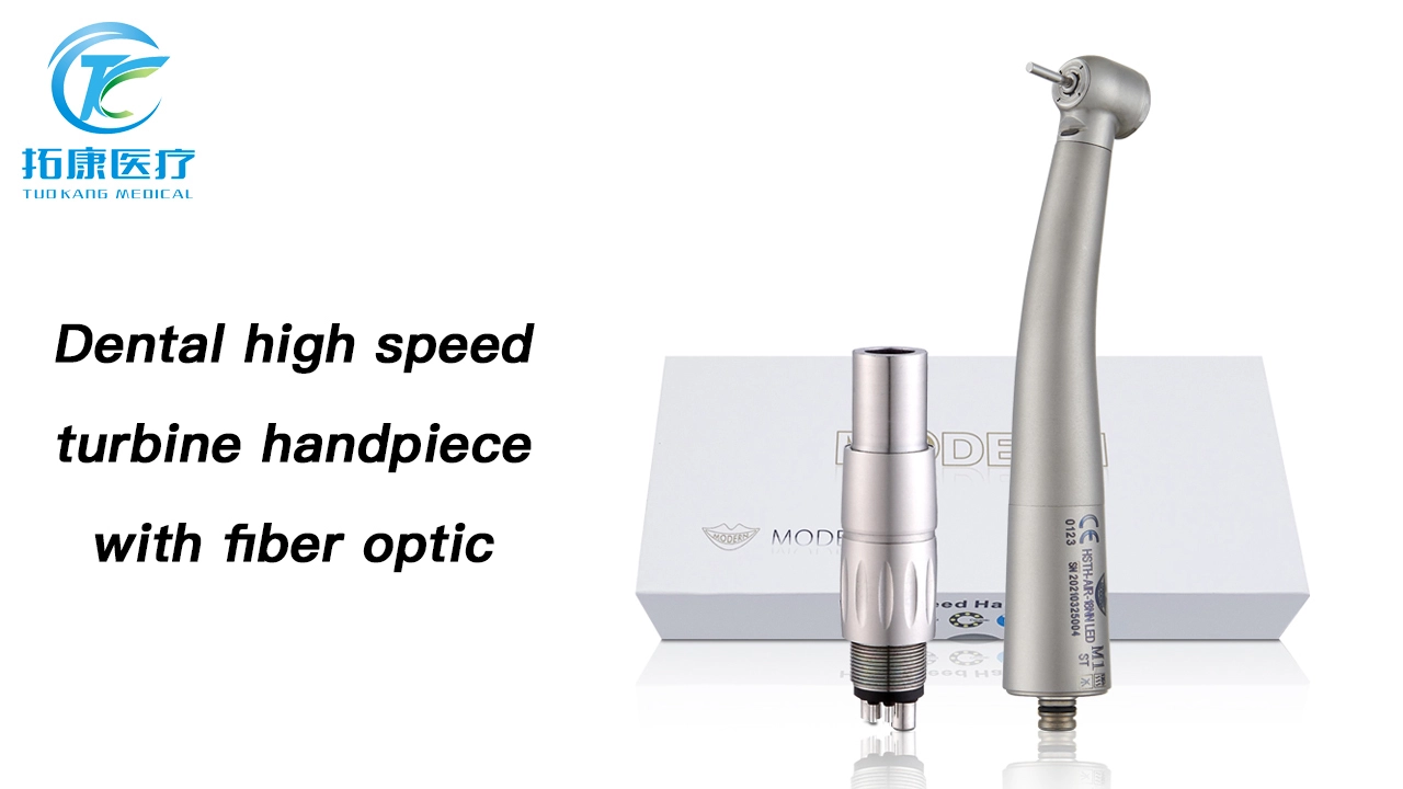 Dental High Speed Turbine LED Fiber Optic Handpieces with N Type Quick Coupling 1