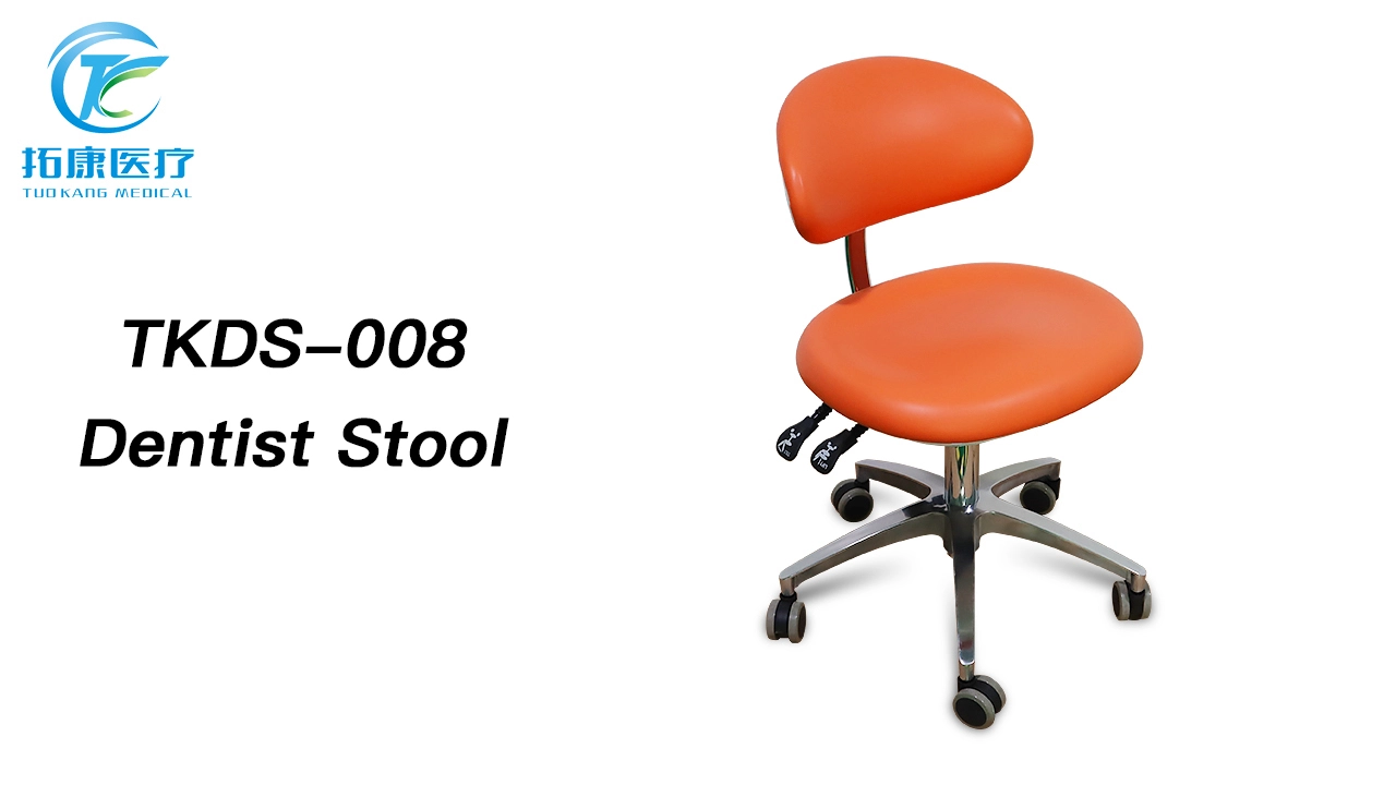 TKDS-008 Dentist Stool Economic Aluminum Dental Chair for Doctor -TK Dental 1