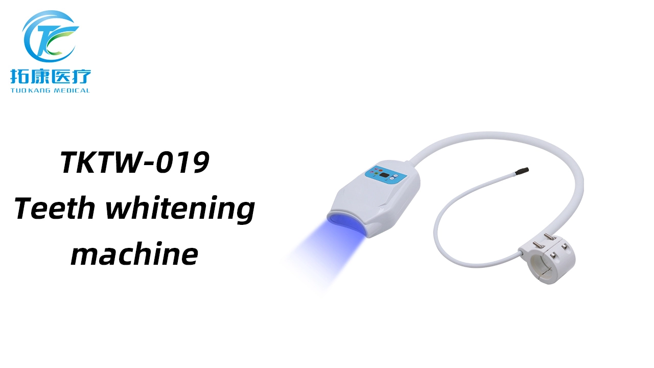 Best Quality TKTW-019 Teeth Withening mkachine Manufacturer |TK Dental 1