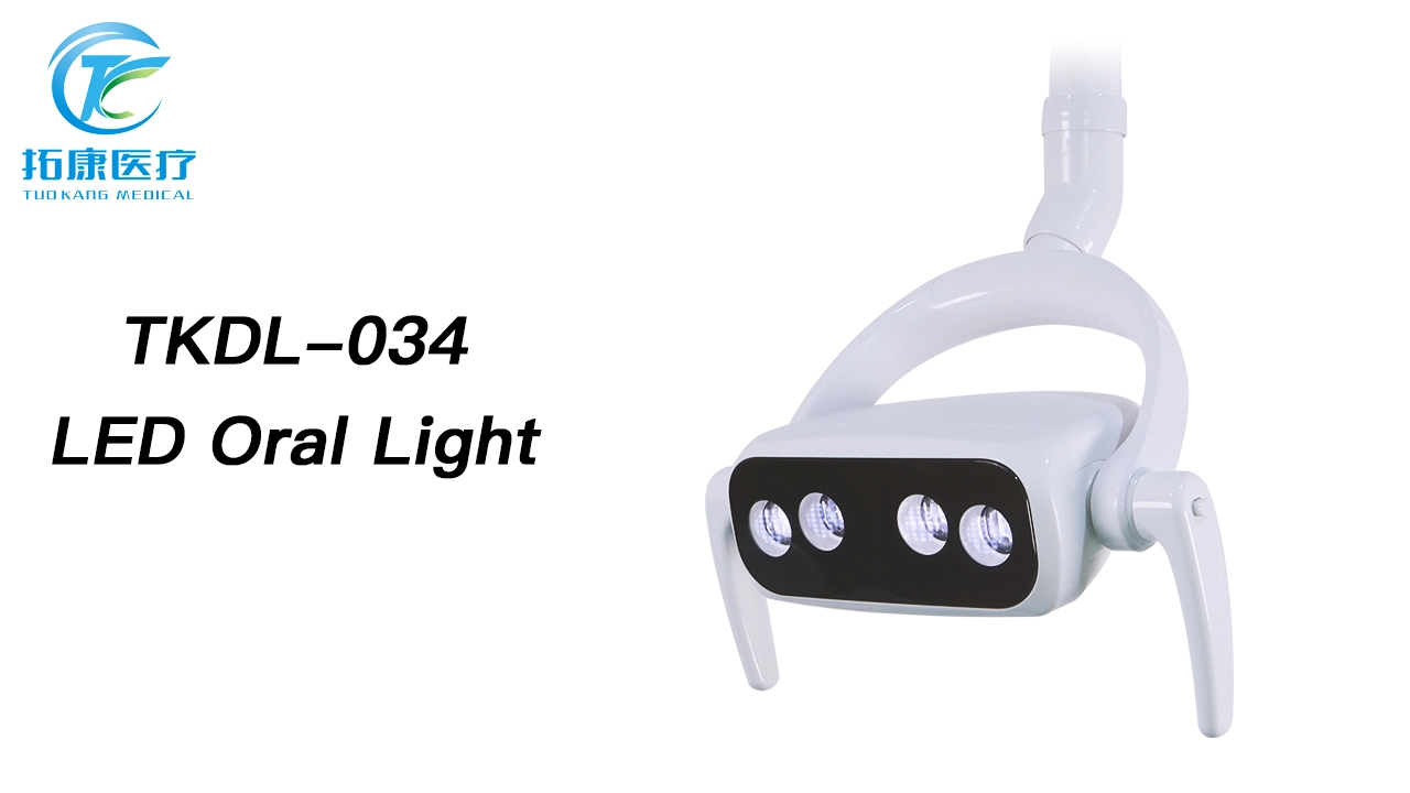 Best Favorable Price TKDL-034 LED Oral Light Company - TK Dental 1