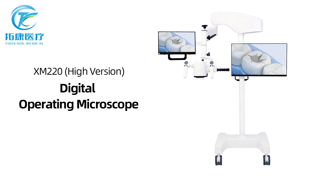 Best XM220 high-end version 28 magnification digital surgical microscope touch screen Company - Tuo Kang 1
