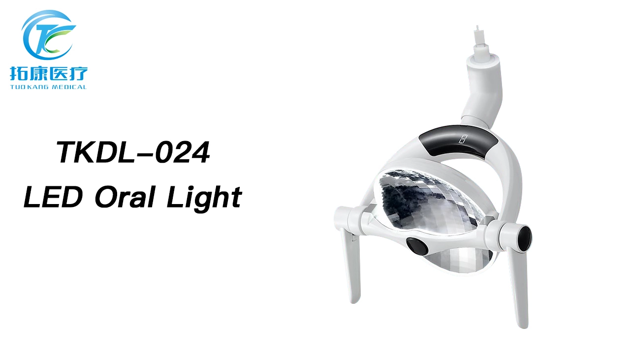TKDL-024 LED Dental Light Reflective Shadowless Dental Lamp Best Supplier 1