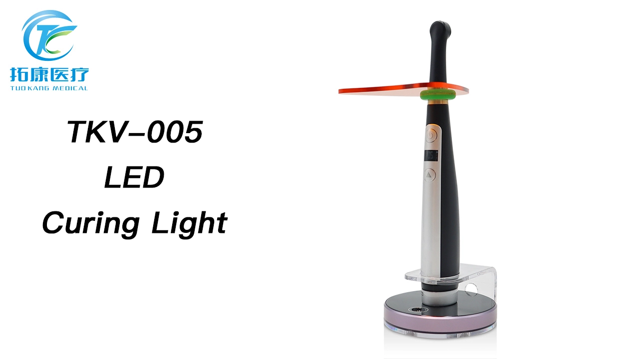 Dental Equipment TKV-005 Wide Spectrum LED Curing Resin Light LED Cure Machine 1